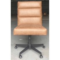 Westwood Desk Chair